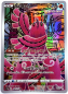 Preview: Pokémon Card - s12a - 176/172 AR Oricorio - Japanese