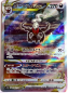 Preview: Pokémon Card - s12a - 228/172 SAR Darkrai VSTAR - Japanese