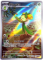 Preview: Pokémon Card - sv1S - 079/078 AR Dolliv - Japanese