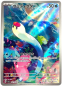 Preview: Pokémon Card - sv1S - 081/078 AR Wiglett - Japanese