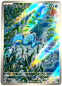 Preview: Pokémon Karte - sv1V - 083/078 AR Scampisto - Japanisch