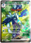 Preview: Pokémon Card - sv1a - 088/073 SR Quaquaval ex - Japanese
