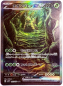 Preview: Pokémon Karte - sv2P - 092/071 SAR Chongjian ex - Japanisch