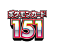 Preview: Pokémon Karte - sv2a - 194/165 SR Zapdos EX - Japanisch
