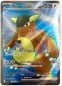 Preview: Pokémon Karte - sv2a - 192/165 SR Kangama EX - Japanisch
