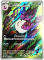 Preview: Pokémon Karte - sv5K - 079/071 AR Arbok - Japanisch