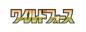 Preview: Pokémon Karte - sv5K - 079/071 AR Arbok - Japanisch