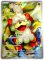 Preview: Pokémon Karte - sv5a - 075/066 AR Hisui-Fukano - Japanisch