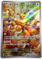 Preview: Pokémon Karte - sv5a - 078/066 AR Evoli - Japanisch