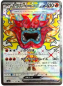 Preview: Pokémon Karte - sv6 - 115/101 SR Ofenmaske Ogerpon ex - Japanisch