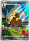Preview: Pokémon Karte - sv8 - 116/106 AR Alola-Digdri - Japanisch