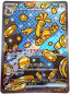 Preview: Pokémon Karte - sv8a - 220/187 SAR Monetigo ex - Japanisch
