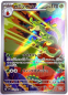 Preview: Pokémon Karte - sv9a - 068/063 AR Hydrapfel - Japanisch