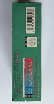 Preview: Seitenansicht 1 - FACTORY SEALED Pokémon CSV6C True Mystery Display chinesisch OVP NEU