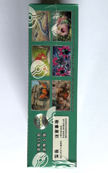 Preview: Seitenansicht 2 - FACTORY SEALED Pokémon CSV6C True Mystery Display chinesisch OVP NEU