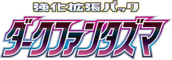 Pokémon Karte - s10a - 072/071 CHR Parasect - Japanisch