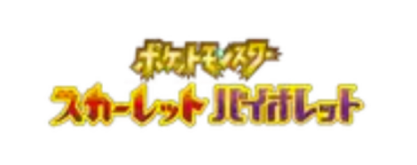 Pokémon Karte - sv1S - 093/078 SR Riesenzahn ex - Japanisch