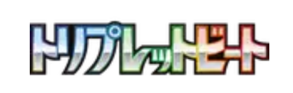 Pokémon Karte - sv1a - 083/073 AR Traunmagil - Japanisch