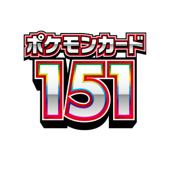 Pokémon Karte - sv2a - 194/165 SR Zapdos EX - Japanisch