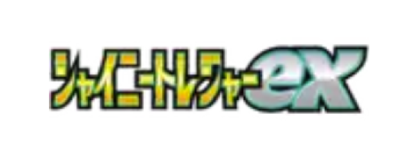 Pokémon Karte - sv4a - 310/190 S Relaxo - Japanisch