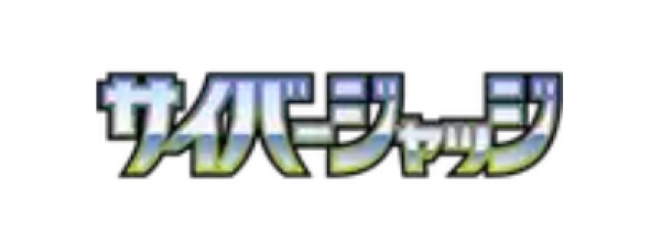 Pokémon Karte - sv5M - 078/071 AR Wommel - Japanisch