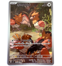 Pokémon Karte - m1L - 074/063 AR Habitak - Japanisch