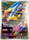 Pokémon Karte - sv2a - 173/165 AR Pikachu - Japanisch